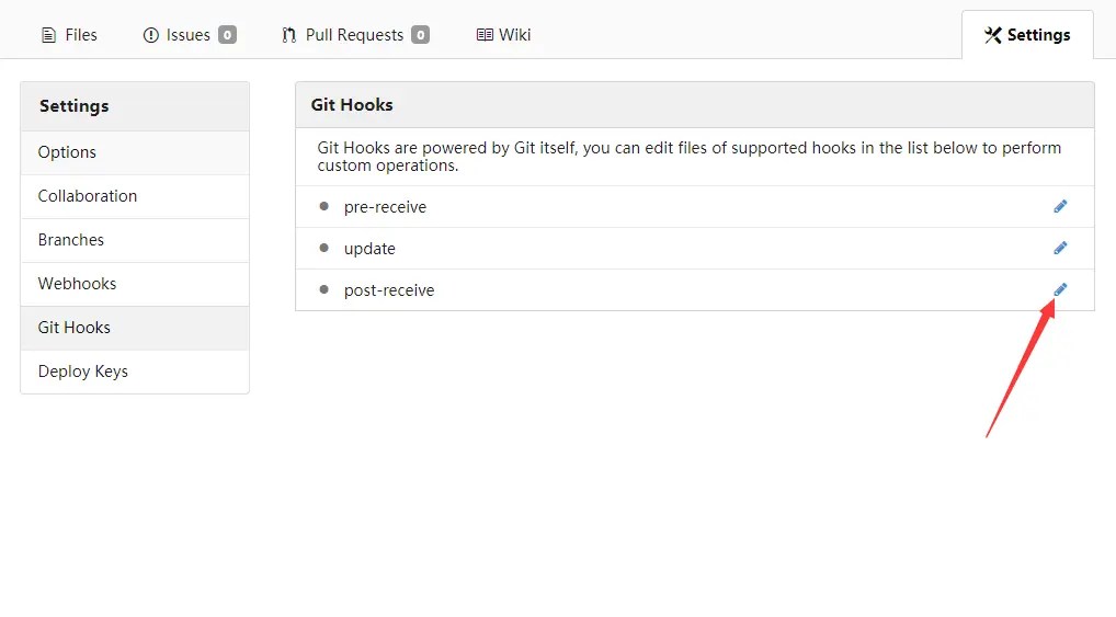 node.js 使用git hook 实现nodejs项目自动部署 79px SegmentFault 思否