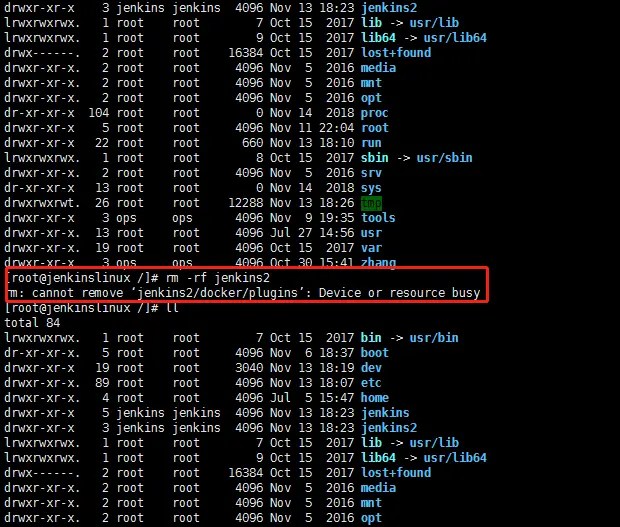 linux Linux无法删除文件夹 Device or resource busy _个人文章 SegmentFault 思否