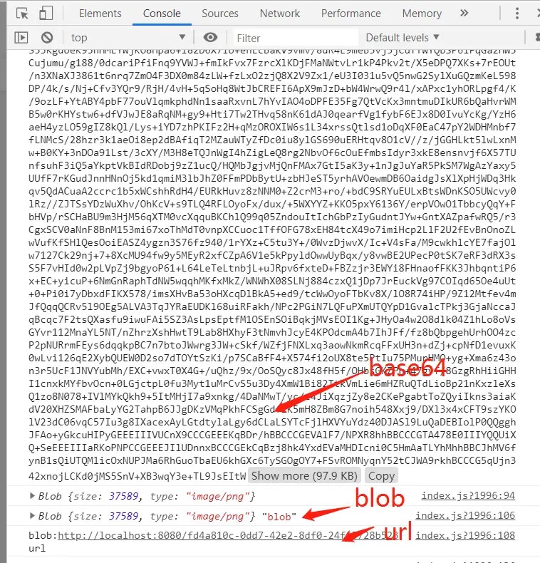 javascript上传文件file转base64，base64转file，base64转blob，blob转url访问地址 个人文章