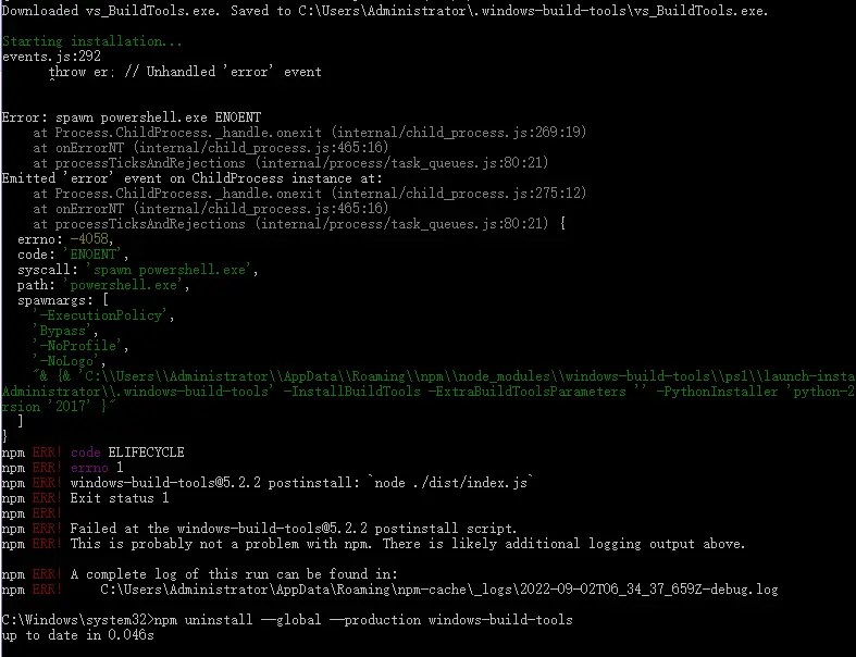 前端 npm 安装windowsbuildtools报错的问题? SegmentFault 思否
