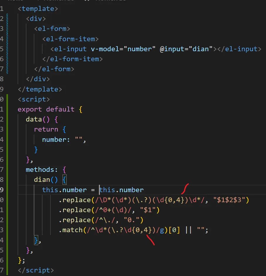 javascript .match(/^\d*(\.?\d{0,4})/g)[0] ''，如何将{0,4}里面的数字0,4用变量来