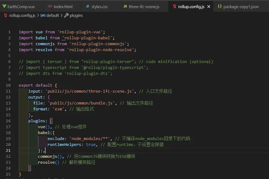 javascript vue.config.js Error [ERR_REQUIRE_ESM] require() of ES