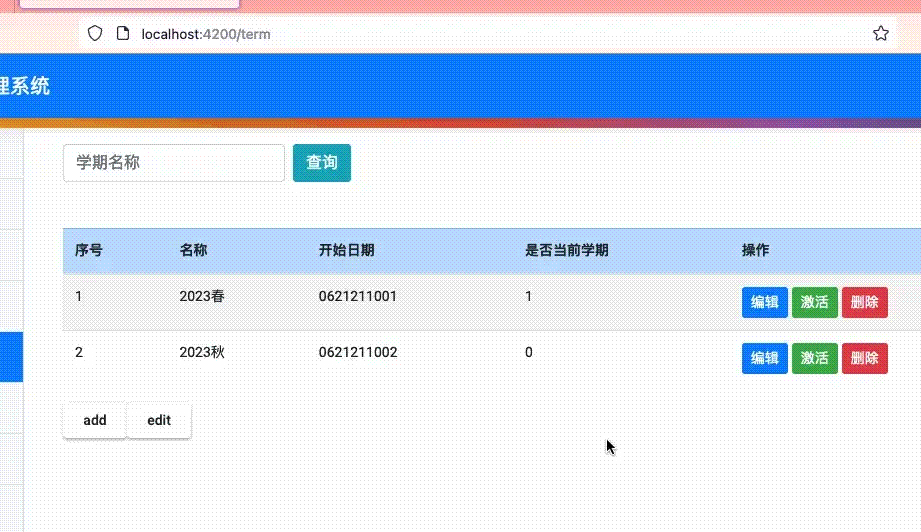 前端 记一个angular在路由配置中管理 Angular Material Dialog（实现动态组件的弹窗显示） 个人文章
