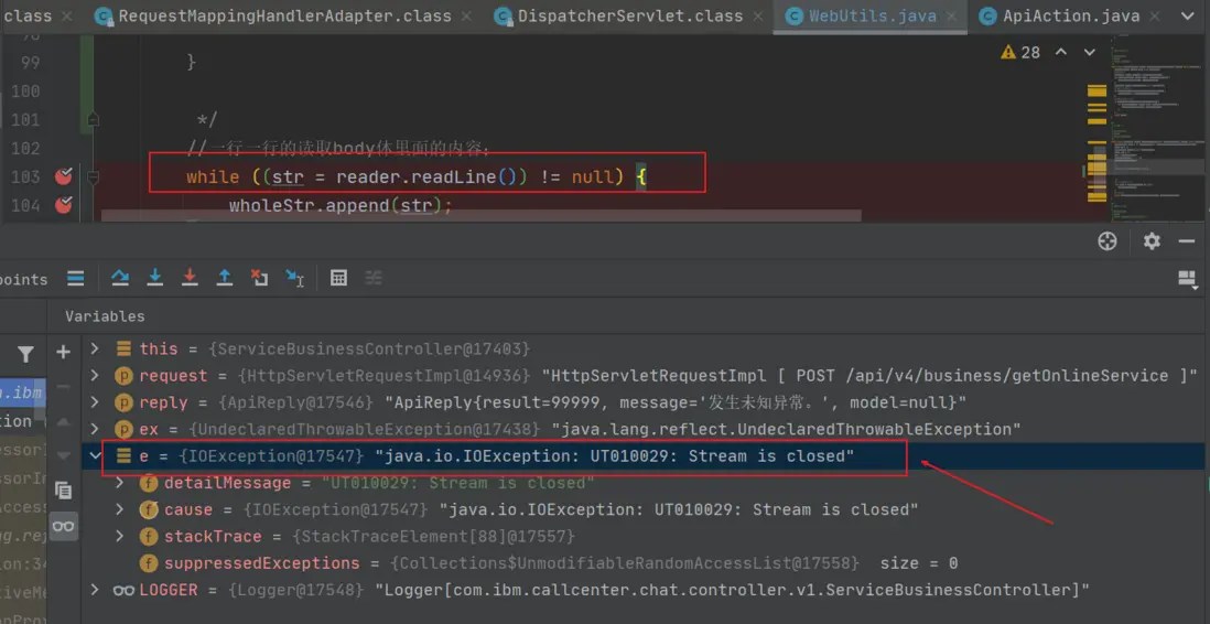 java reader.readLine() 出现Stream is closed 问题 Corwien SegmentFault 思否