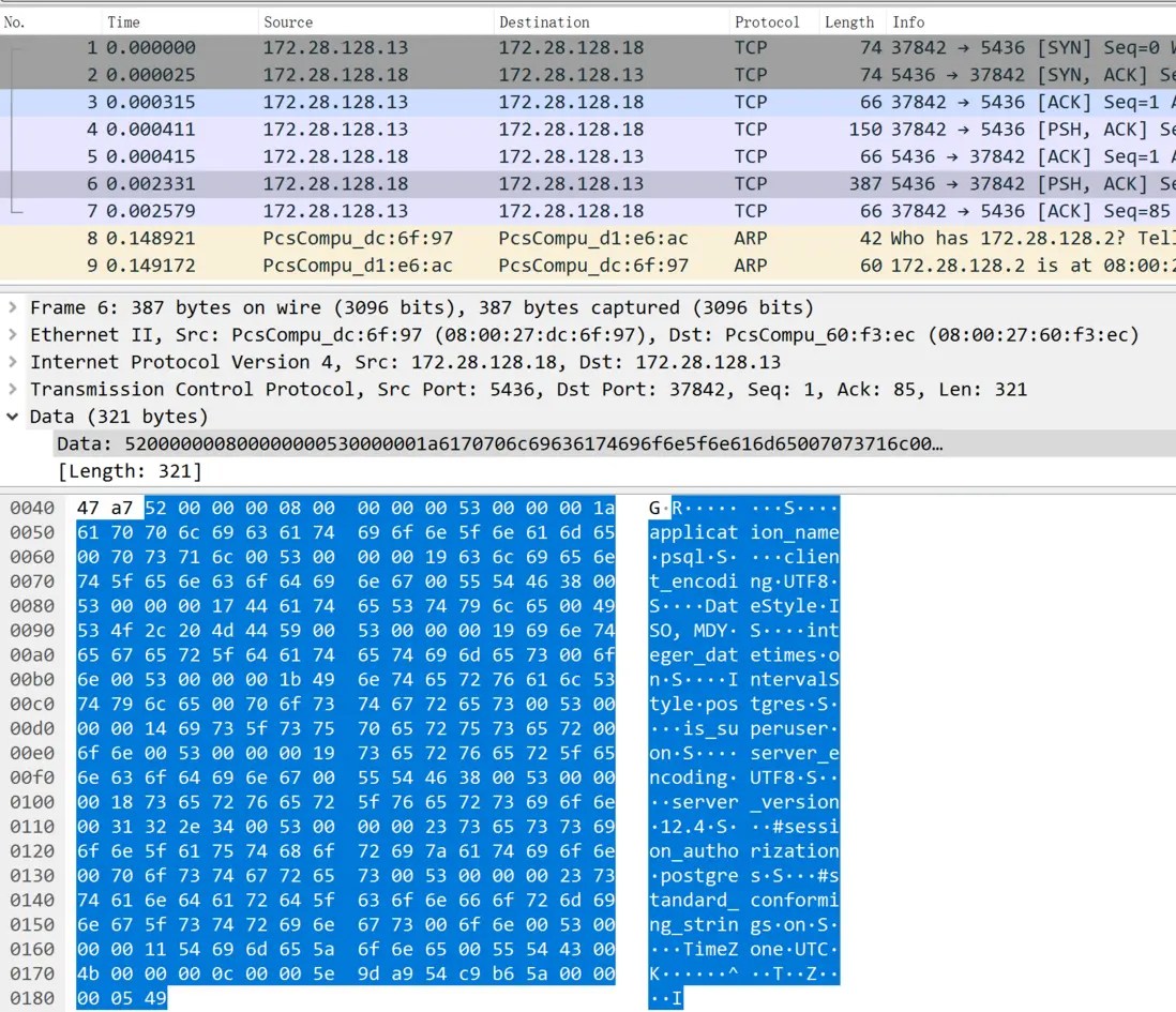 postgresql startup处理 postgresql内核分析 SegmentFault 思否