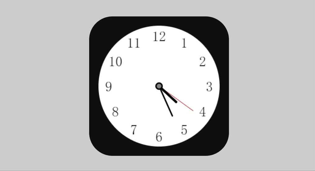 javascript Teach you to achieve a simple Canvas clock effect 开发者之家