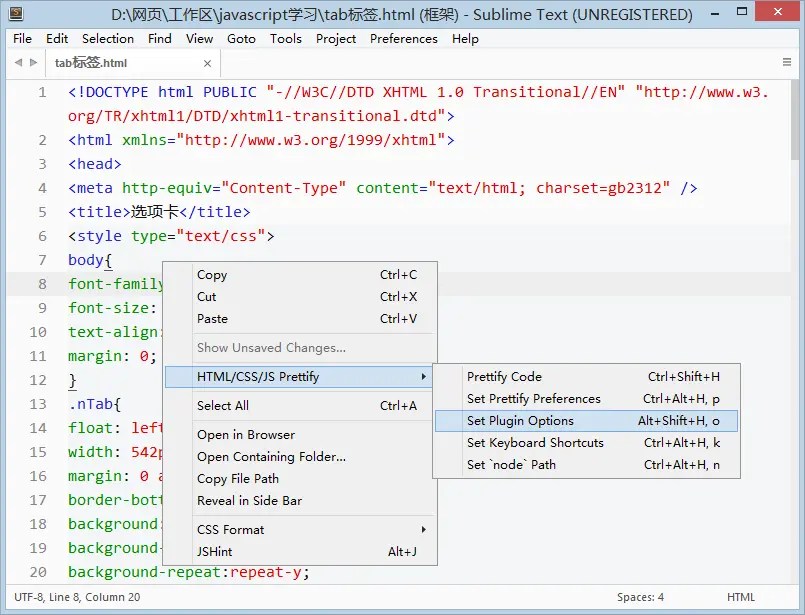 使用Sublime Text 3的HTMLCSSJS Prettify插件格式化代码_sublime text 3 插件 js代码格式化