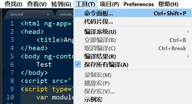 Online HTML Prettify Tool Testsigma
