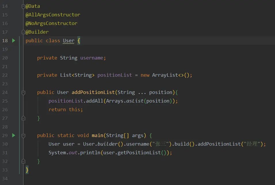 java 聊聊使用lombok Builder踩到的坑 个人文章 SegmentFault 思否