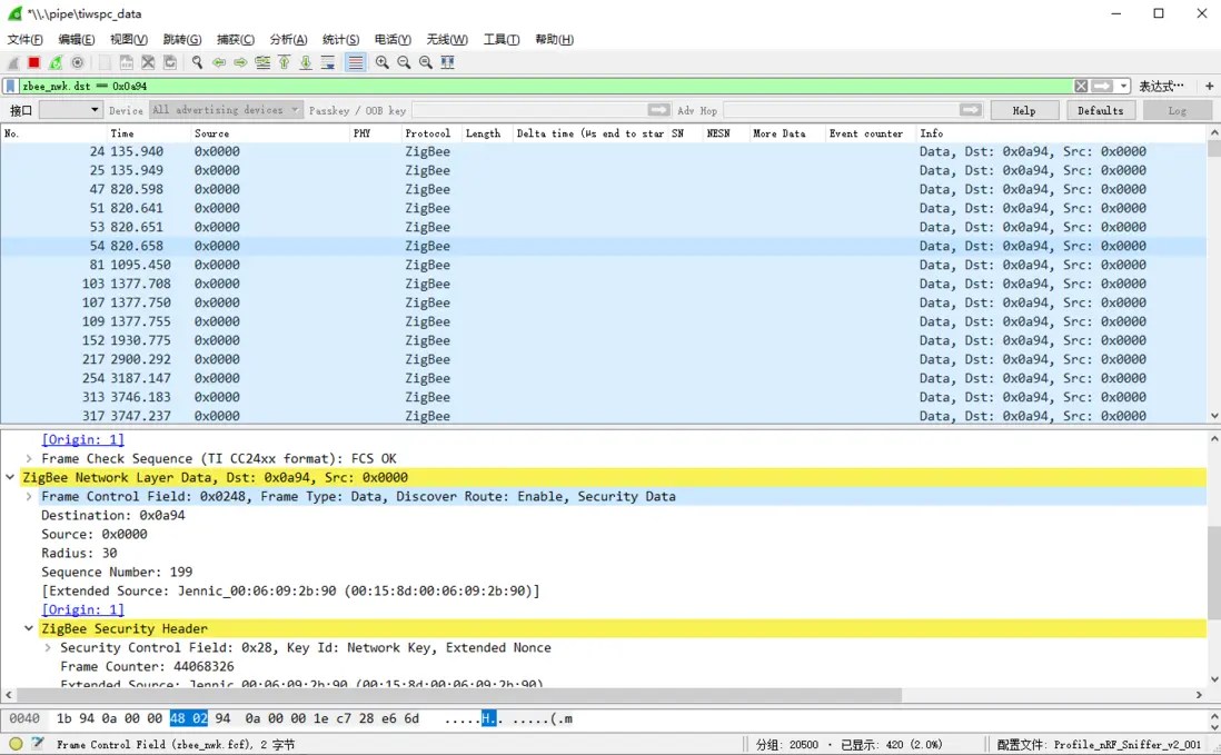 wireshark 手把手教你如何通过CC2531抓取Zigbee包，并解析加密Zigbee包 个人文章 SegmentFault 思否