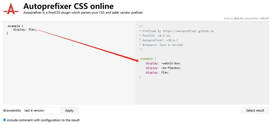 前端 webkitboxorientvertical 编译报错之autoprefixer问题 个人文章