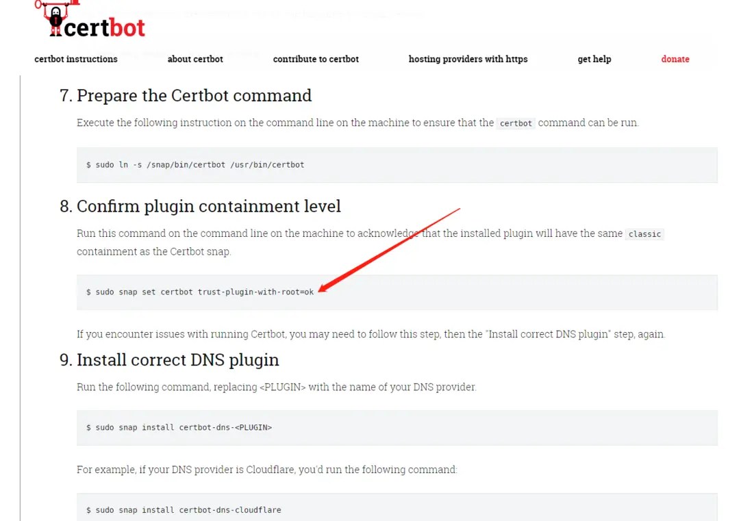 https 免费申请通配符ssl证书 个人文章 SegmentFault 思否