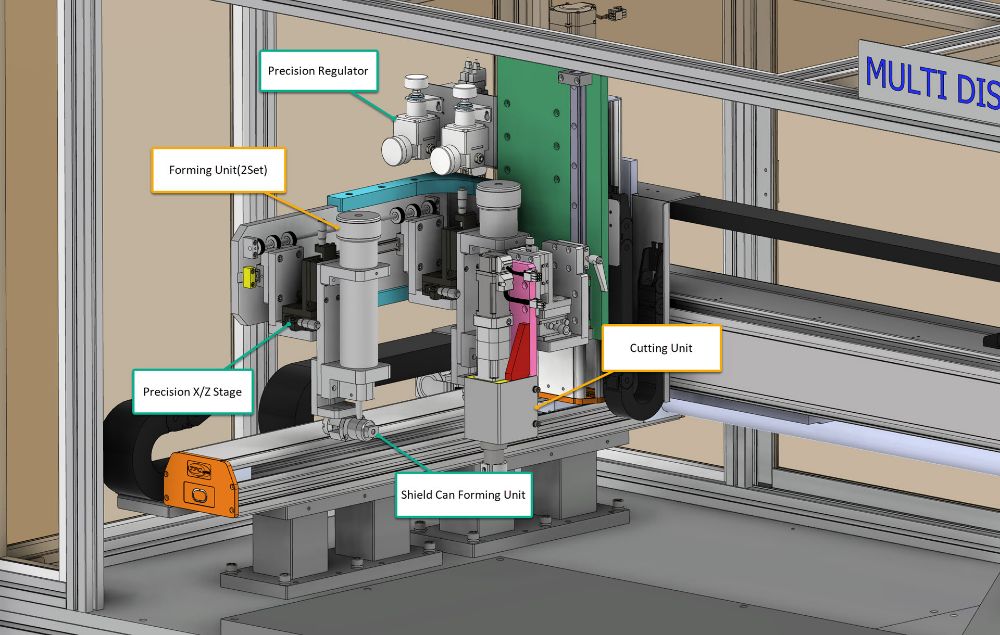 SEJONG DYNAMICS. 5G REPEATER HOUSING THERMAL GEL DISPENSER