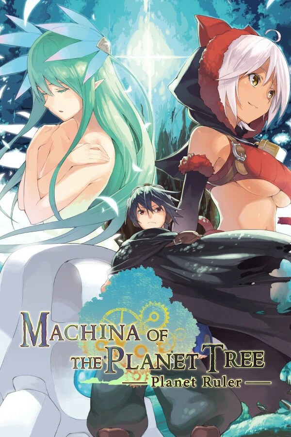 Buy Cheap Machina Of The Planet Tree -Unity Unions- Cd Key - Lowest Price Machina Of The Planet Tree -Planet Ruler- | Sekai Project