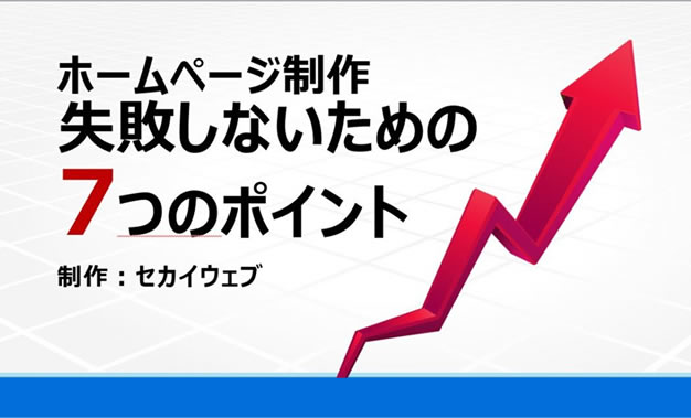 Remove Clothes With Ai Porn – 香港ホームページ制作専門会社セカイウェブ