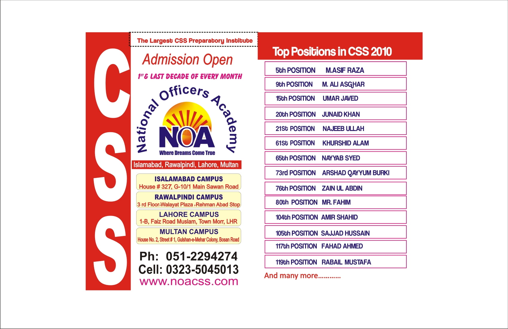 CSS Exams Preparation Academies in Lahore