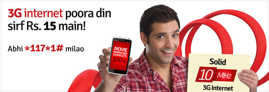 Check Digi Coverage Area Cara Check Coverage Digi Di Kawasan Anda