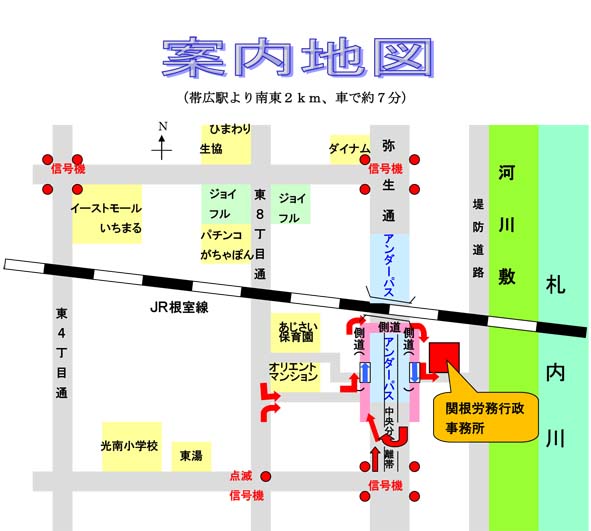 案内地図
