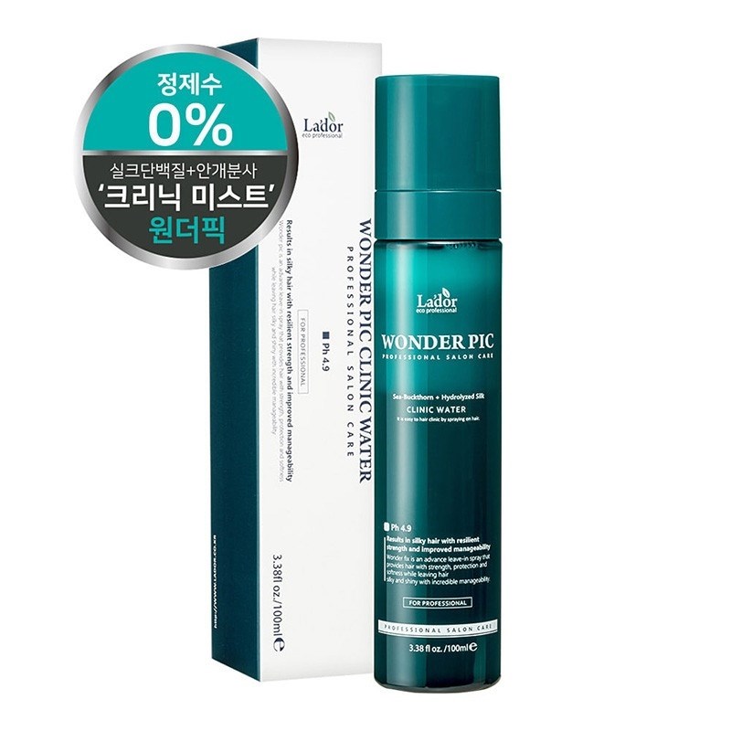 Ботокс для волос в саше Zenix Hair Botox Sachets 12 шт по 35мл