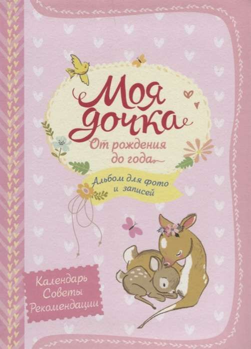 Уценка. Марина Гилярова Математика для медицинских колледжей. Учебник