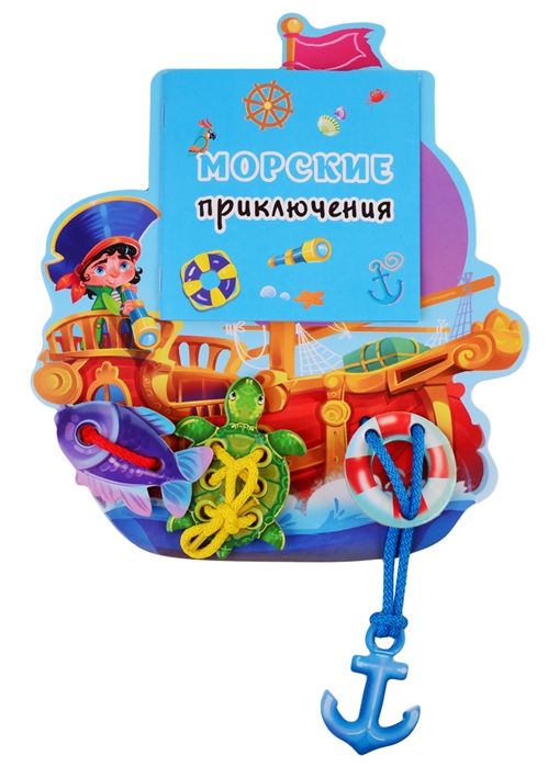 Уценка. Марина Гилярова Математика для медицинских колледжей. Учебник