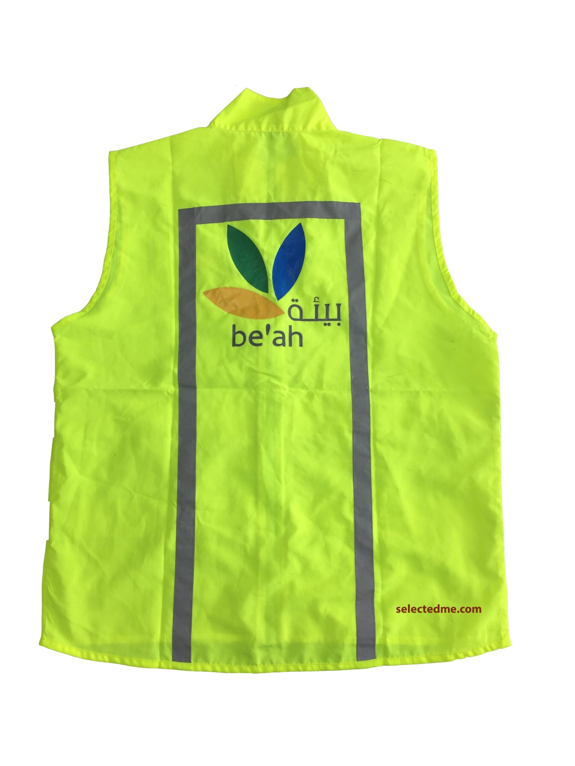 Personalized Safety Jackets Personalized Reflective Jackets