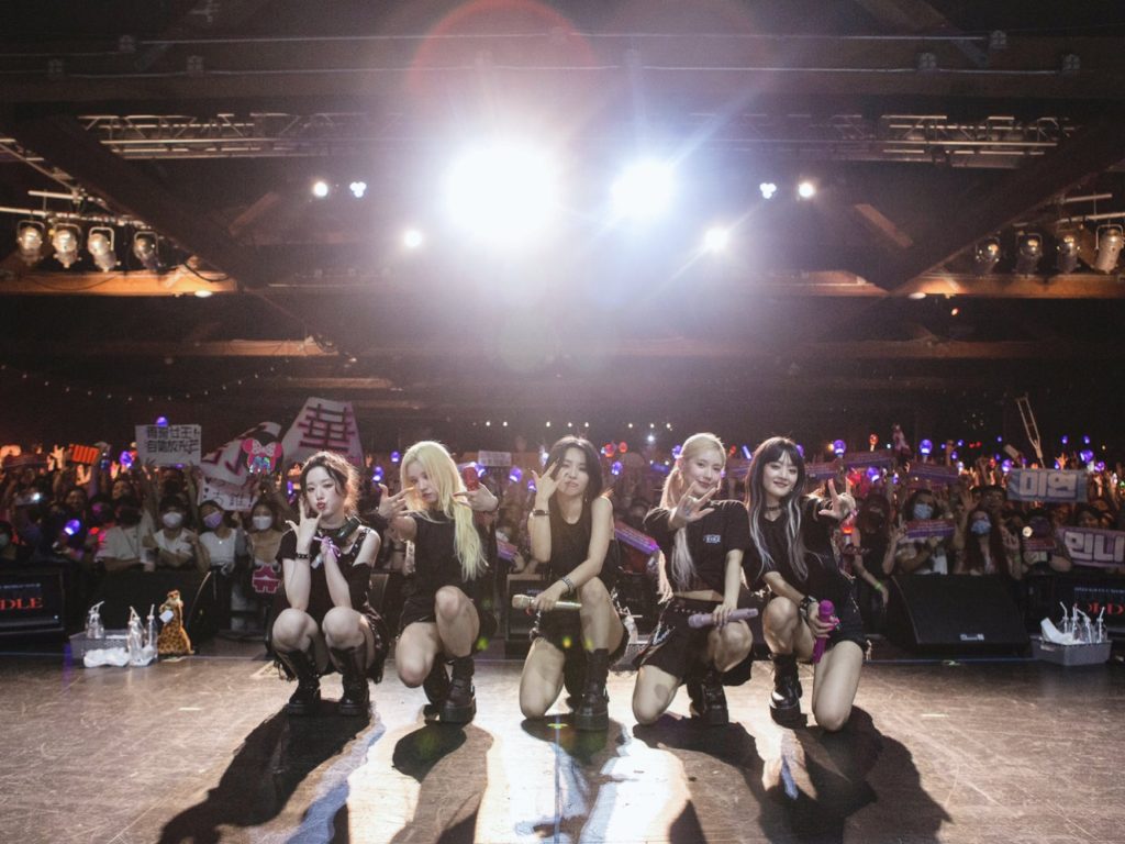 Gidle Concerts Near Me 2024 Schedule Nessi Paloma