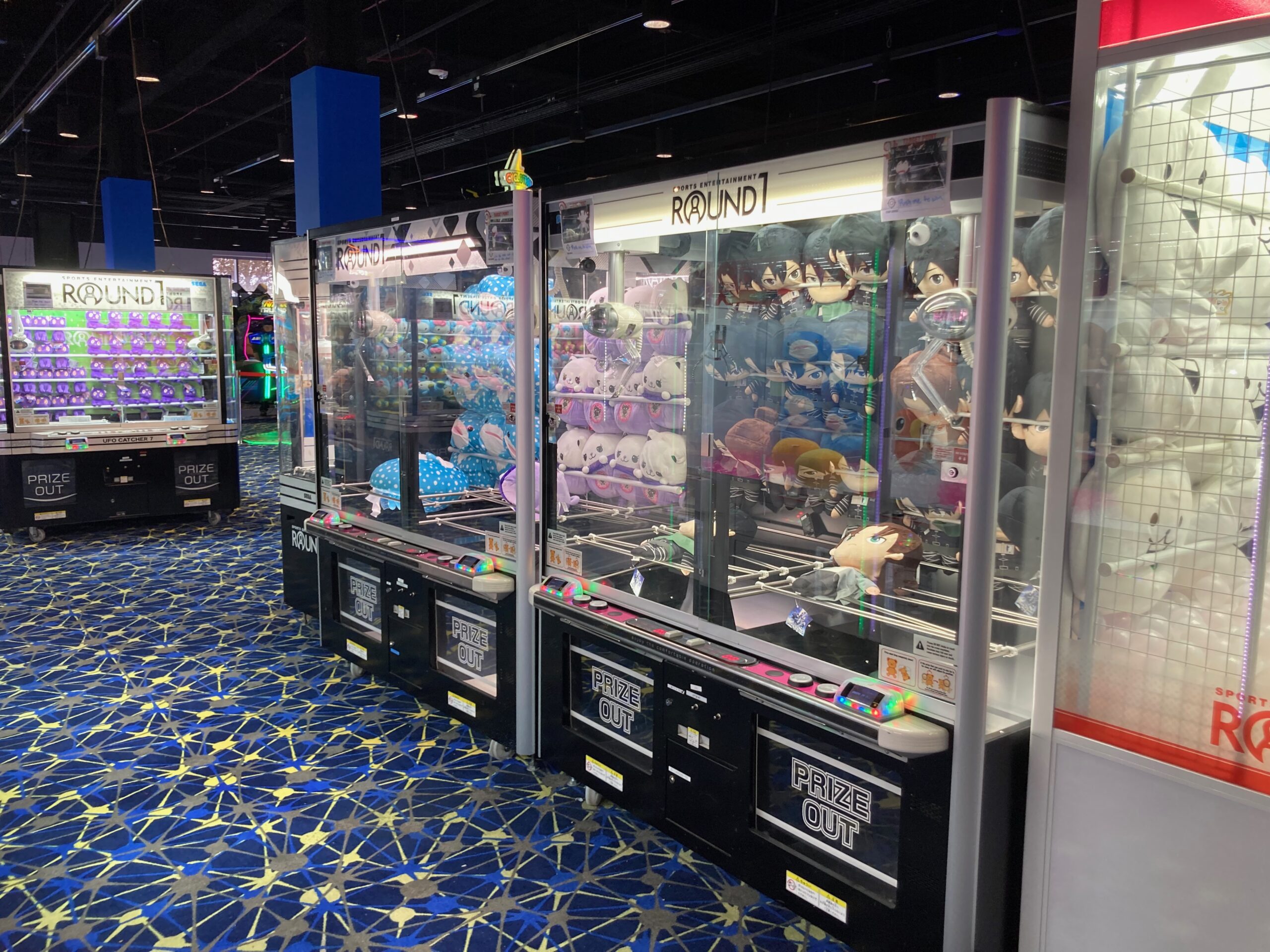 Round 1 arcade review (a surprising taste of Japanese culture) Self