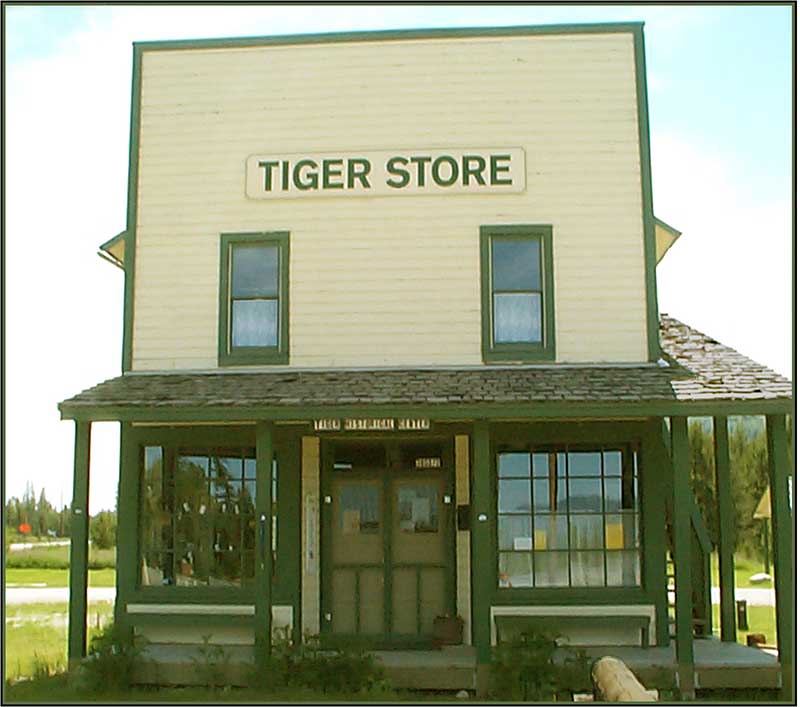 Tiger Historical Center / Museum International Selkirk Loop