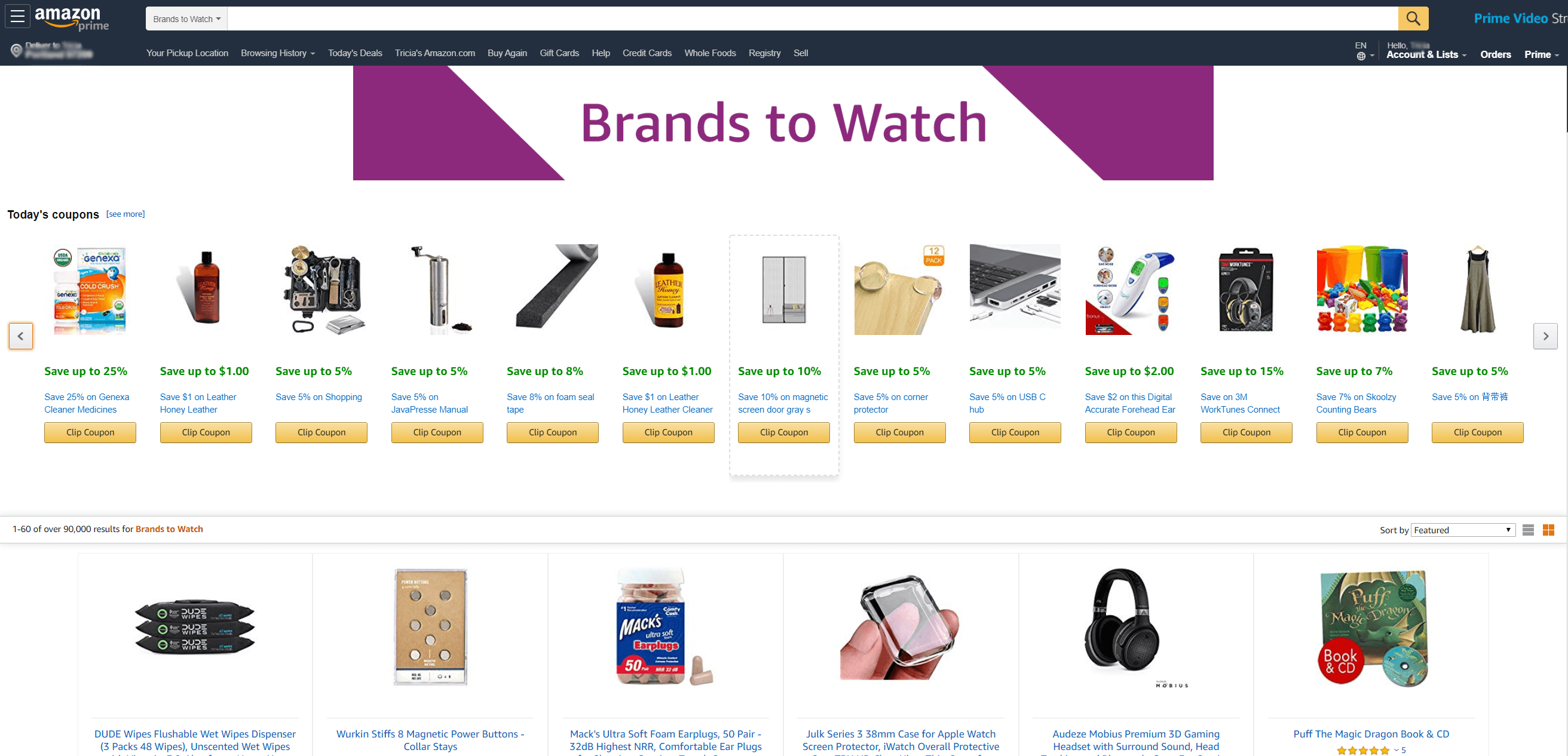 Amazon Exclusives SellerEngine