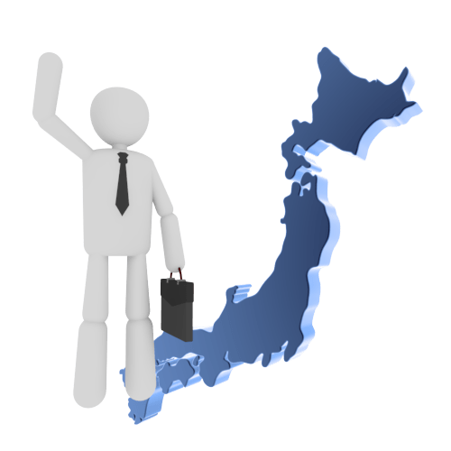 Selling in Japan Sell in Japan