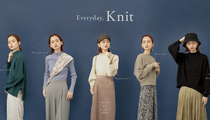 大人かわいい・きれいめ個性的ファッション通販サイト35選 | 大人かわいい服のブログ｜すてきなきらきらふぁんたじー 変わった服欲しい！「個性的ブランド」20代女子に人気のブランド10選