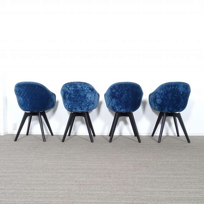 BoConcept ボーコンセプト Adelaide アデレード ダイニングチェア 4脚セット ファブリック 入荷し