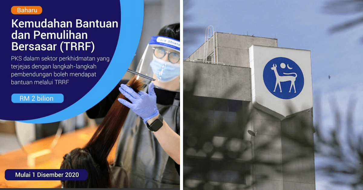 Permohonan TRRF BNM Dana Pemulihan PKS Sehingga RM500,000