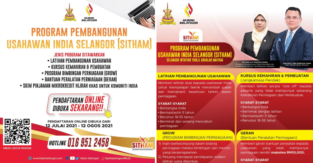 Permohonan SITHAM Program Pembangunan Usahawan India Selangor