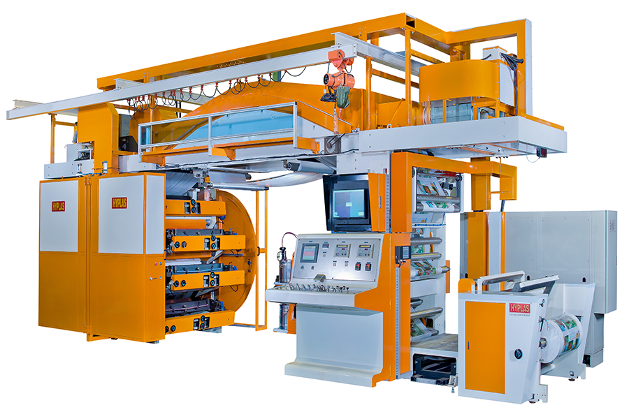 ContainerLink SEMA PLASTIC FACTORY