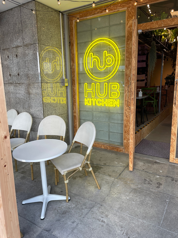＜HUB KITCHEN＞23年1／17リニューアル！「鉄板焼き 三瓶」のランチプレート 船場ランチWEB