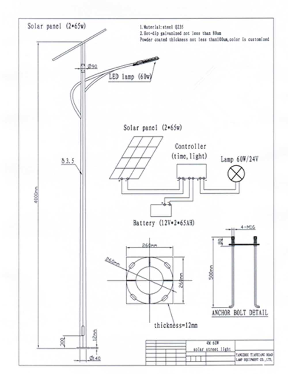 Solar Street Lights project in Dubai Seming Lighting