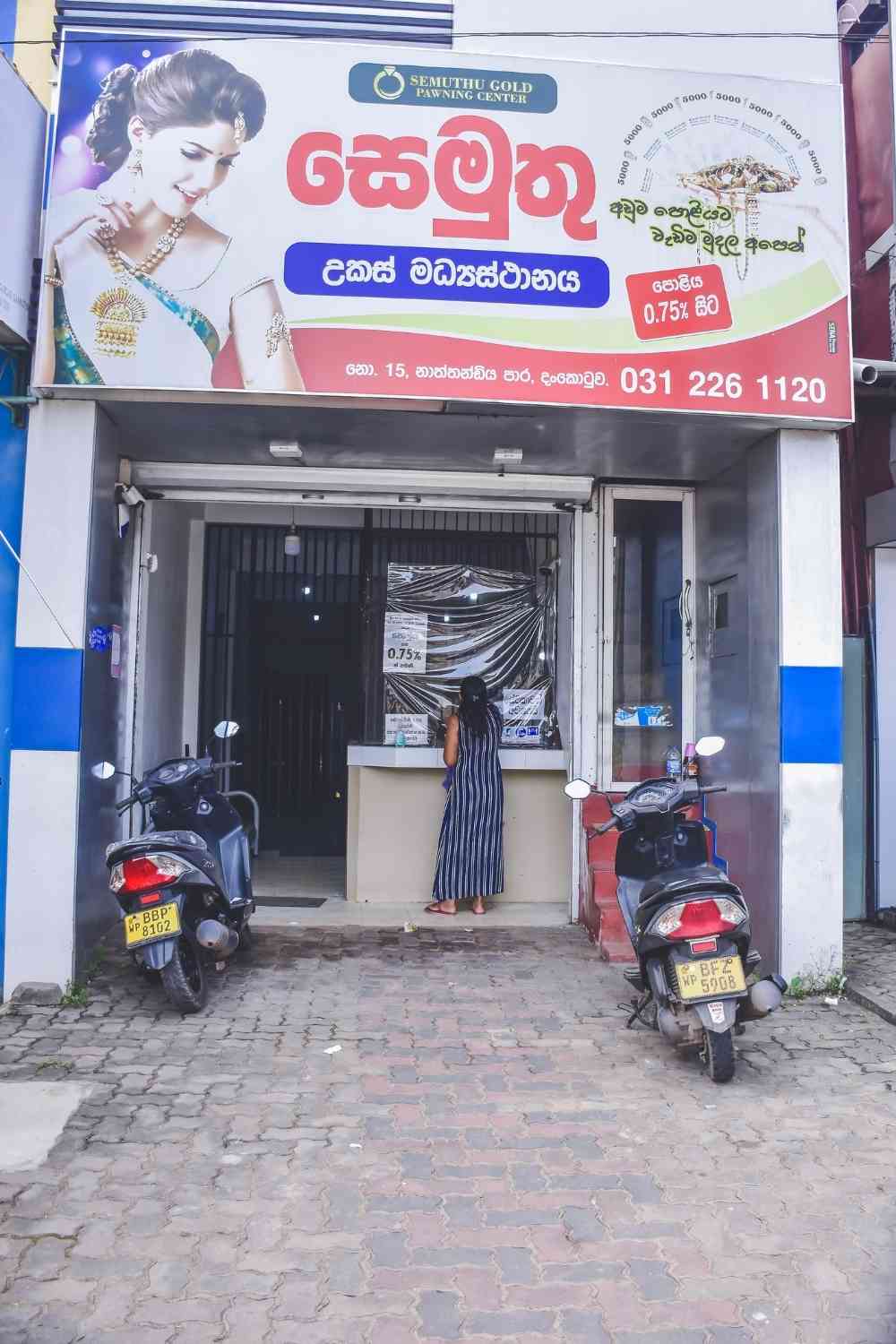 Gold And Pawning Services Semuthu Group