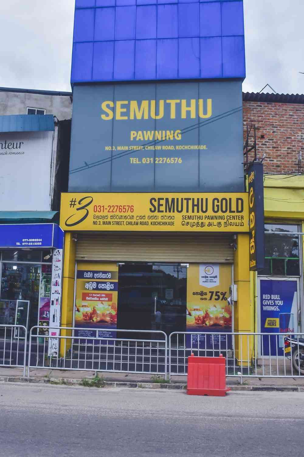 Gold And Pawning Services Semuthu Group