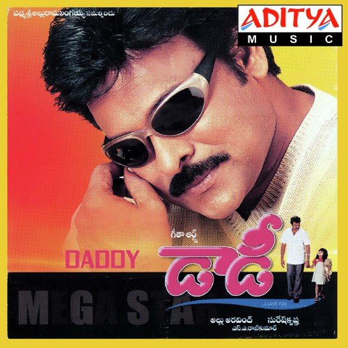Daddy Songs Download SenSongs.Co
