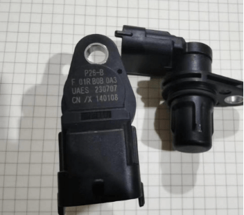 What is a Crankshaft Position Sensor? (5 Symptoms & Fix Costs)