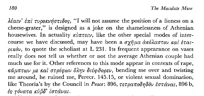 Cheesy Positions The Shameful Lioness on a Kitchen Knife SENTENTIAE
