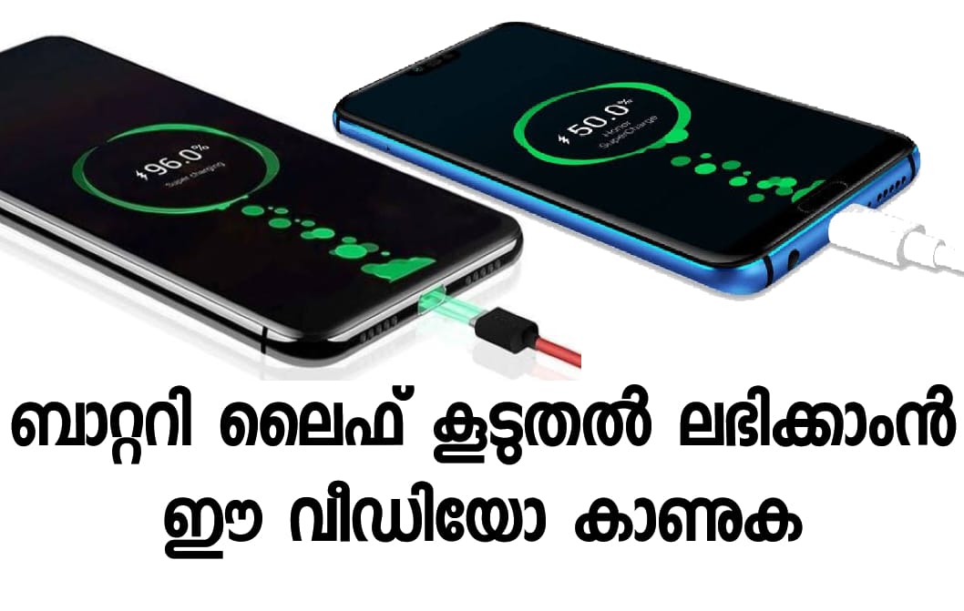 App to Close All Running Apps SEOKOK