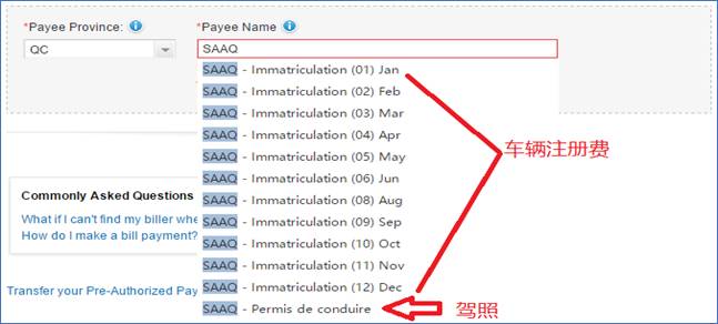 Examen Theorique Saaq Classe 4b myilibrary.org