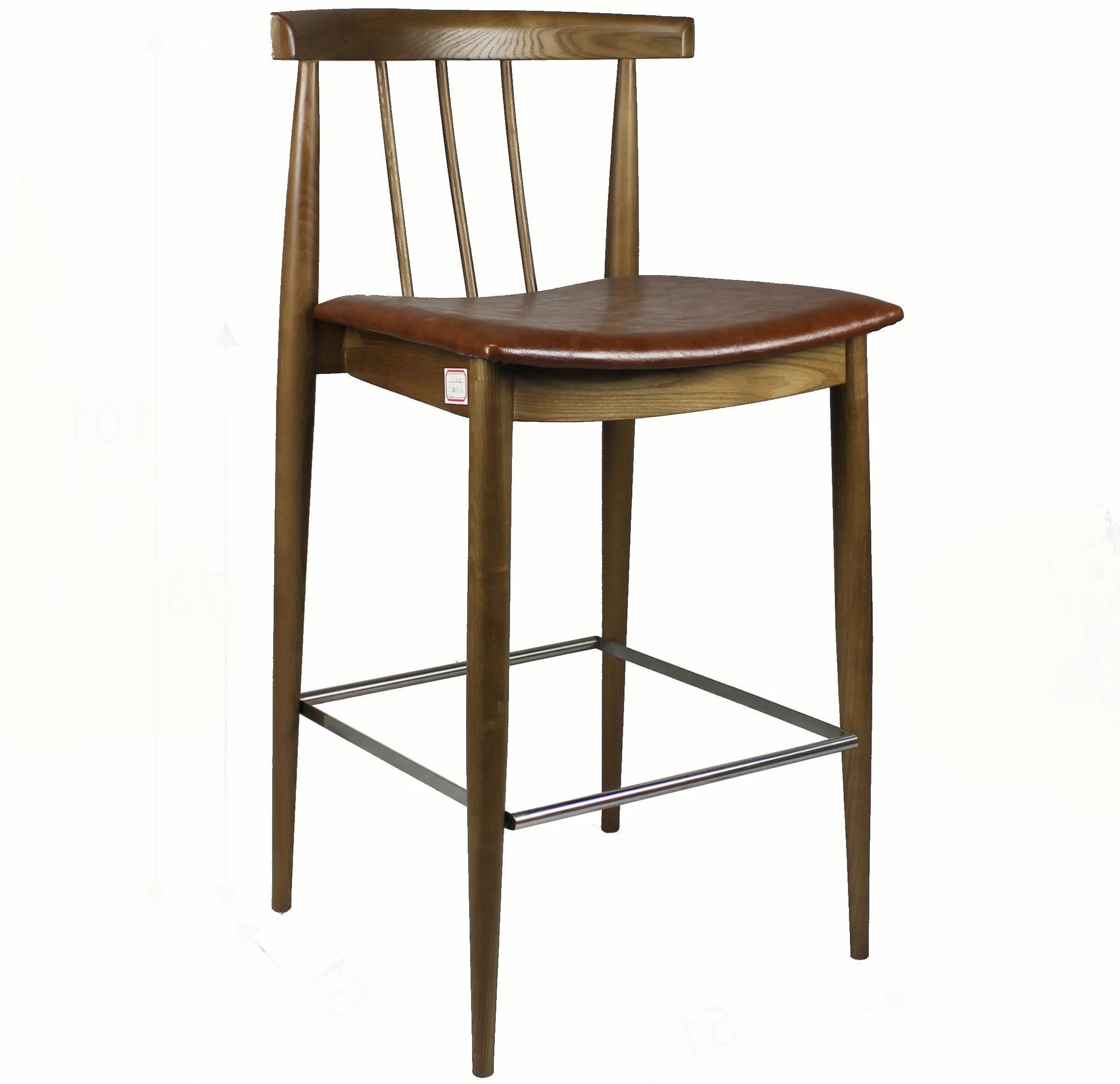 Cherry Wood Bar Stool