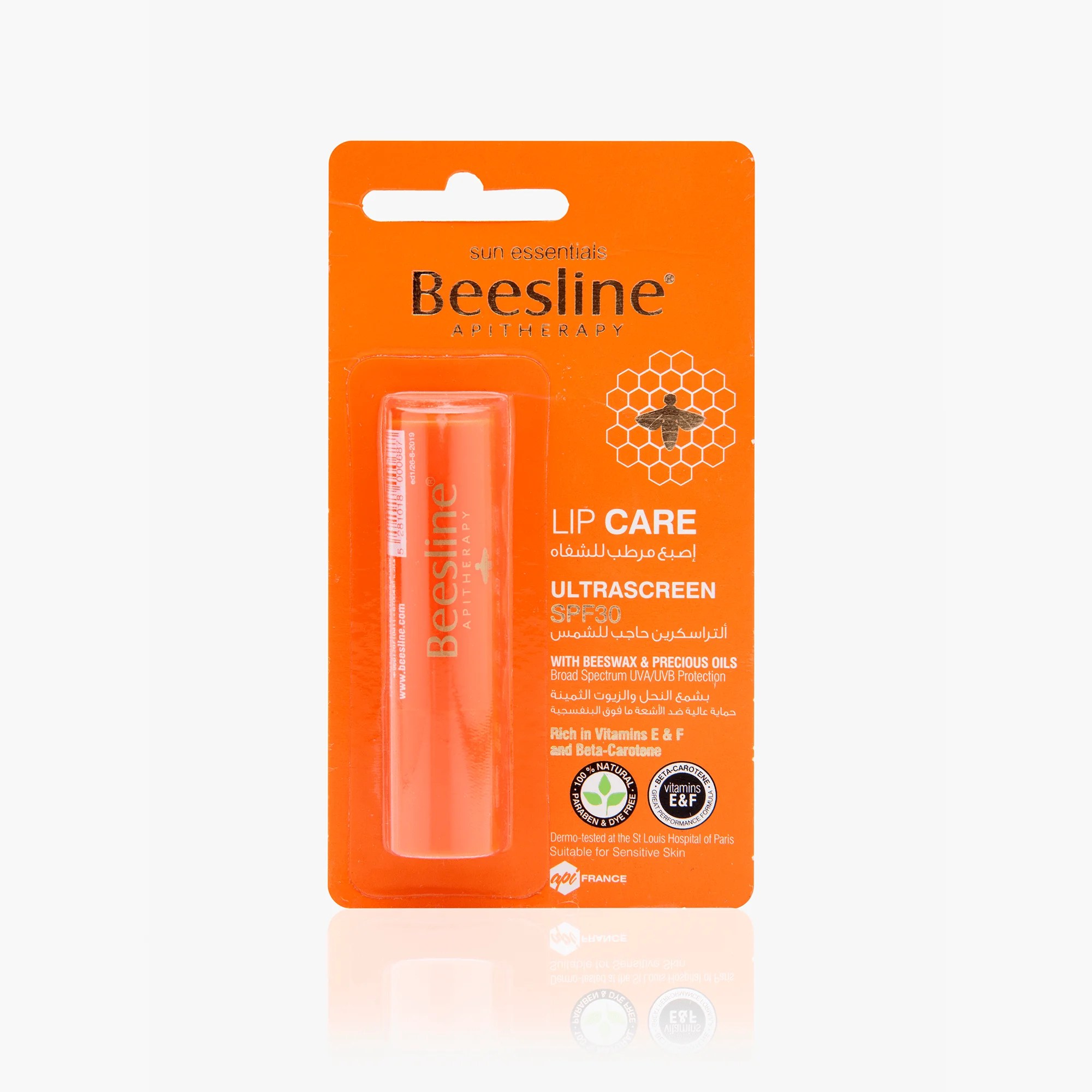 Beesline Lip Care Ultra Screen SPF 30 4 gm سيرفل