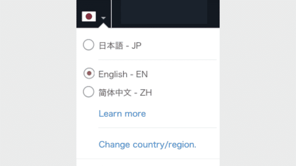 How to Sell on Amazon Japan Ultimate Expansion Guide