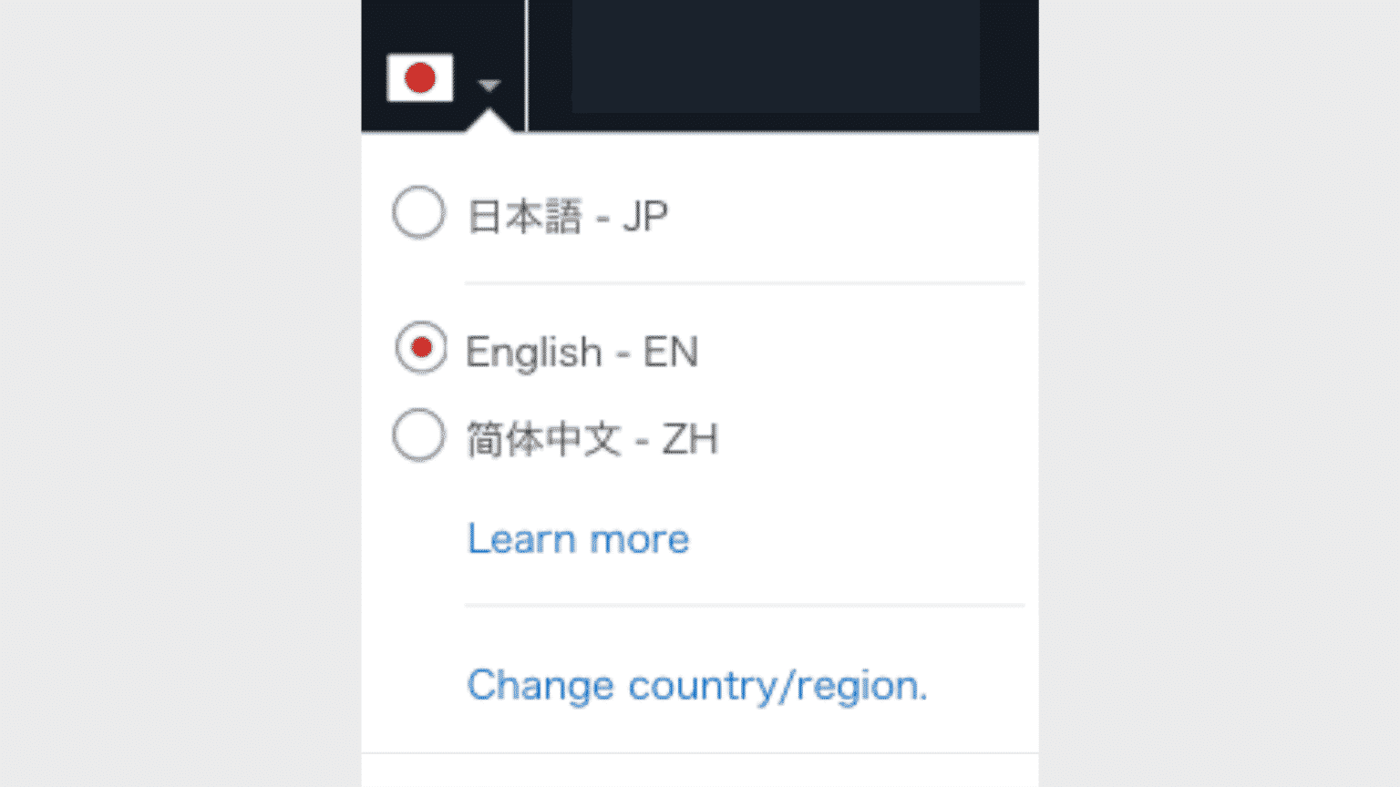 How to Sell on Amazon Japan Ultimate Expansion Guide