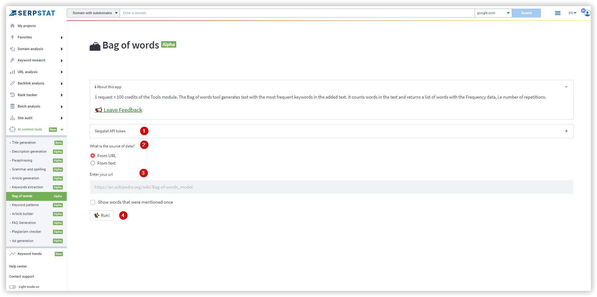 Bag of words — Serpstat tutorial